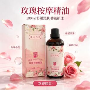 �h͢�ٷ�޹�²ݾ��� ���w��Ħspa�����_����Ů��Ħõ�尴Ħ����