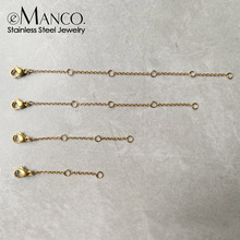 eManco 不锈钢尾链调节链 延长链 DIY镀金配饰批发 时尚跨境饰品