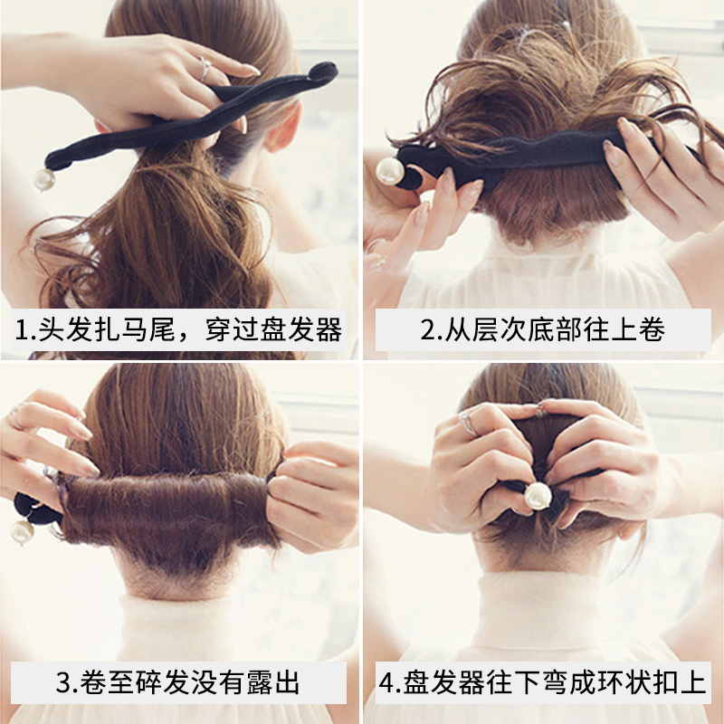 ヘアツイスター、怠け者のふわふわヘア、シンプルな固定ヘアピン、韓国ヘアアクセサリー、ヘアゴム卸売|undefined