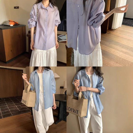 [New Product in Summer 6/06] Sun Protection Shirt Women's Summer Thin Back Slit Tencel Shirt Cy250137
