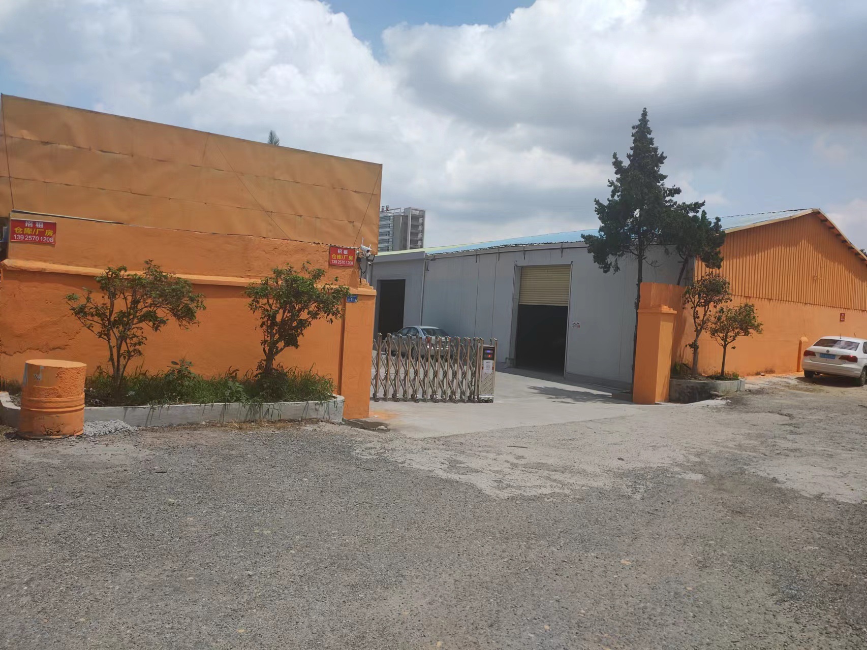 微信图片_20220710113338