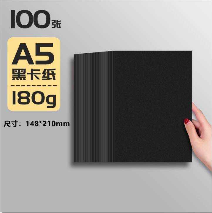 Cartón negro al por mayor pintura retro grueso estilo antiguo tarjeta negra embalaje decorativo fondo clásico hecho a mano cartón duro