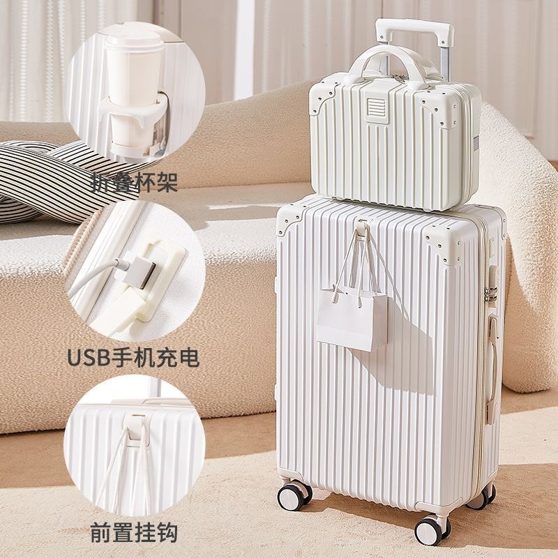 TO-牛奶白多功能607-3子母箱无手机支架