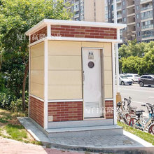 农村旱厕改造工地简易式移动厕所户外单人公厕临时流动卫生间