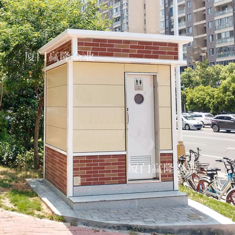 农村旱厕改造工地简易式移动厕所户外单人公厕临时流动卫生间