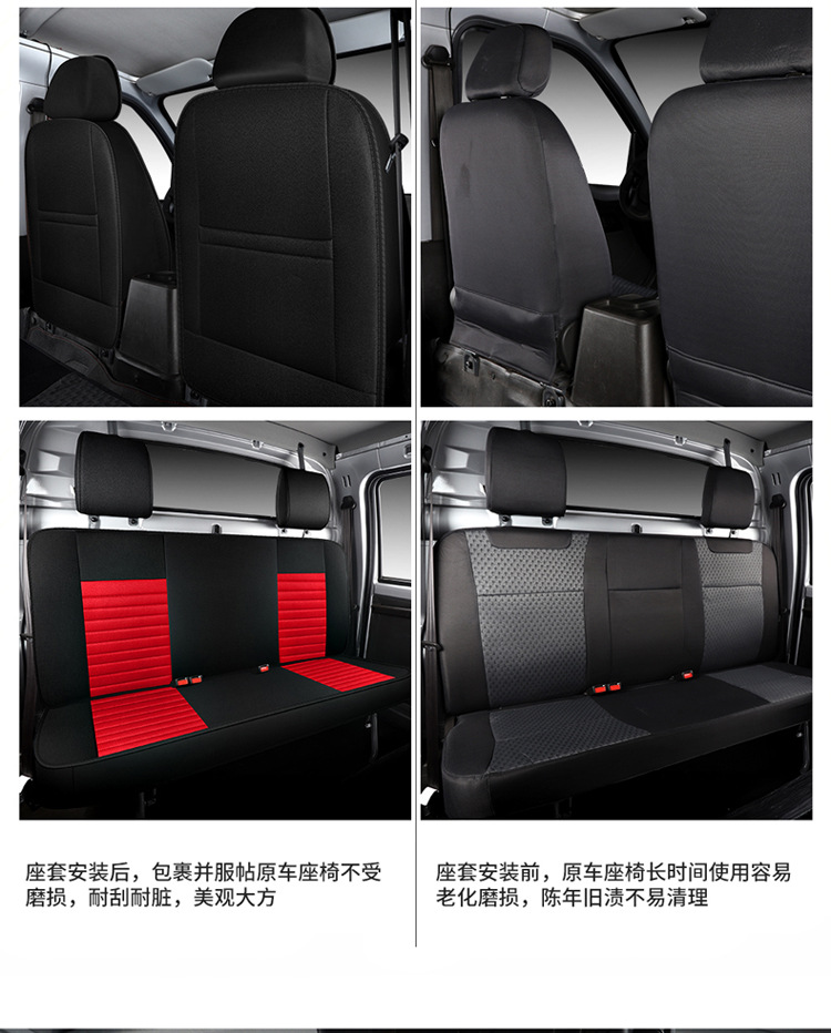 Car Seat Cover, Autumn Linen Special Seat Cover, Four-Season Universal Seat Cushion, New Full-Surround Fabric Seat Cover