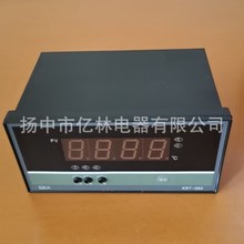 XST-262智能温控仪