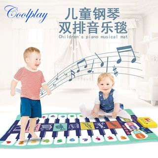 宝宝趣味双排游戏毯玩具有声钢琴毯儿童音乐毯启蒙脚踏垫亚马逊