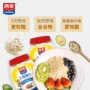 西麦即食低脂早餐燕麦片