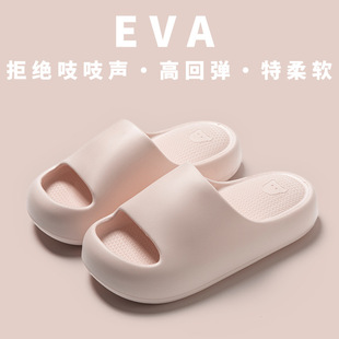 eva�����Ь�����_�Ҿ��Ϛ�|����Ů�⴩���Ϸ��������Ӽ���Ь