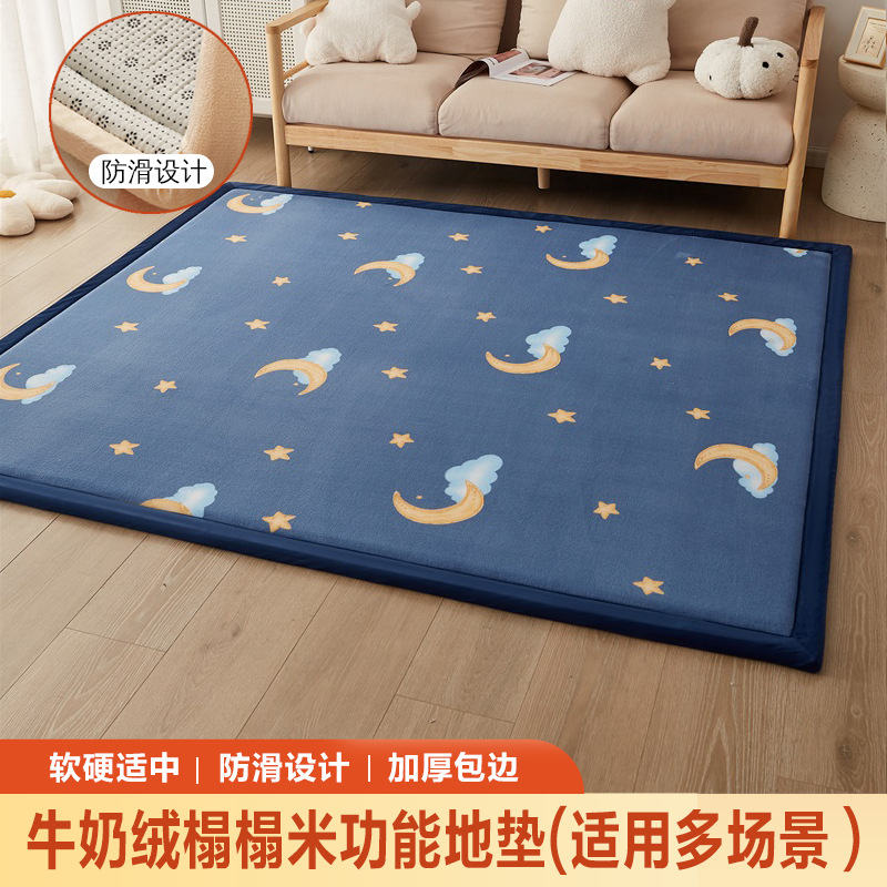 별이 빛나는 하늘과 달 2cm