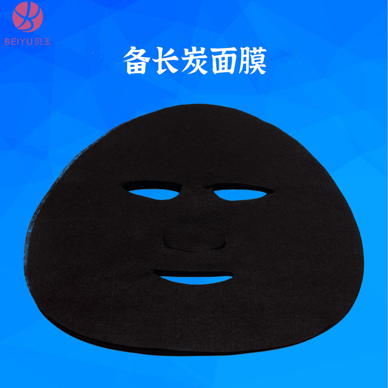 Manufacturers wholesale Ji Zhou prepared long charcoal mask paper…