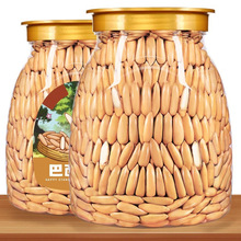 ���������ք��L��500g��؛2024���l��Ş��ʳ���w���������Թ�