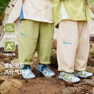 ����43.5Ԫ���ོҋ냺���eѝ�ļ��¿ͯ�Lѝ���b��⌚��ѝ��