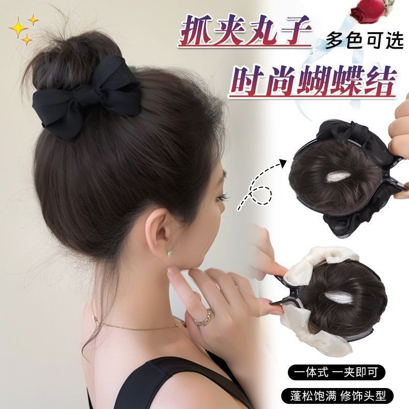 假发女抓夹丸子头新款蝴蝶结盘发神器增发量蓬松高颅顶花苞头发饰|undefined