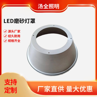 LED�X�Ʒ����� ���� �S������������  �R���X������