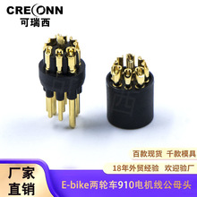 ƃ݆܇910늙Cĸ^3+6Դˮ^늙C^늄܇늲^