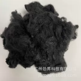 涤纶纤维;功能纤维;其他化学纤维