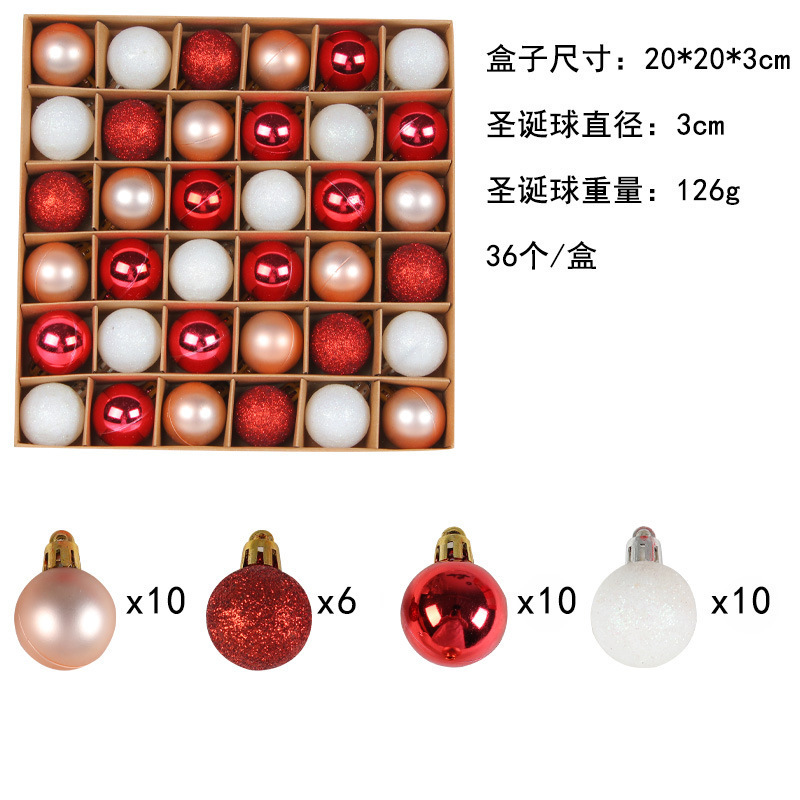クリスマス装飾クリスマスツリー吊りボールケース3cmクリスマスボール光沢カラーボール祝日配置用品|undefined