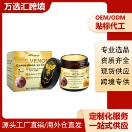 身体护理套装;其他美妆工具;头皮护理用品