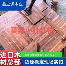 �t��֦ �t�F�� ԭľ���� С�~�t̴ľ��ľ�� ���� ���޼t��֦��ľ