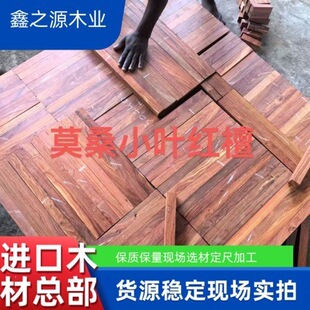 �t��֦ �t�F�� ԭľ���� С�~�t̴ľ��ľ�� ���� ���޼t��֦��ľ