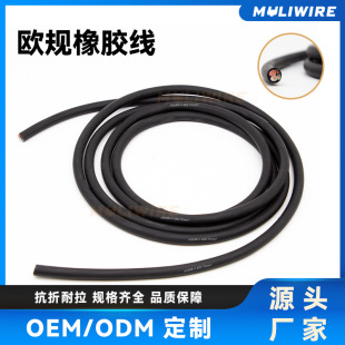 �W��CE TUV REACH�J�C��оPVC���z���Wʽ�������ͷ�ˮ�͸ߜ�늾�