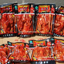 �u���u���Lζɽ���l�����u��70���f��ʳ�uζ������60g��ʳ���]