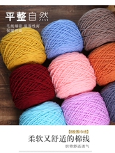 �ؽq���˹�ţ����ë������ë���FDIY���ϰ���̺���д�