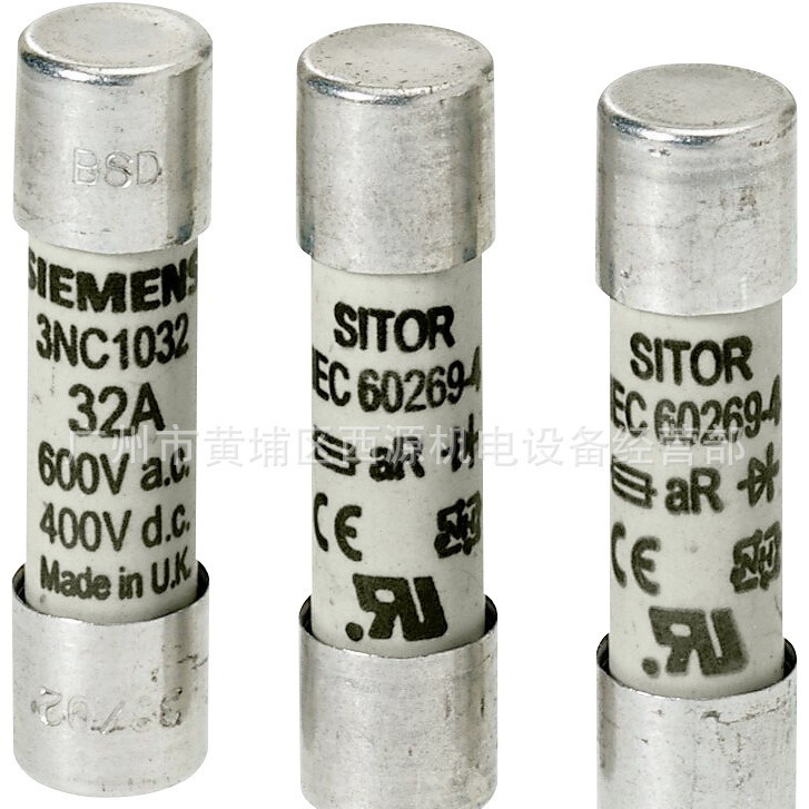 3NC1432-5 西门子SITOR柱状保险丝 14x51mm 32A aR AC690V DC600V