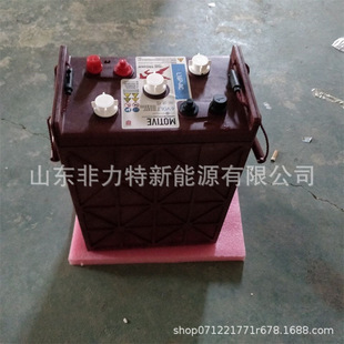 ����TROJAN�U����늳� L16P-AC ���ƿ 6V435AHϴ�ؙC�ߠ�����