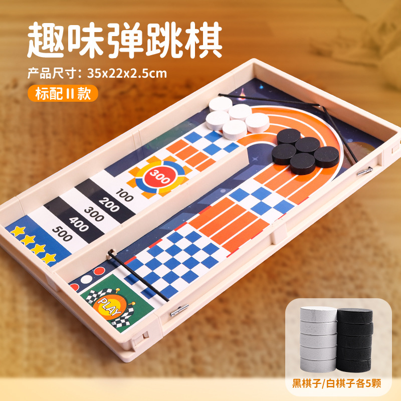 Juegos de mesa de baloncesto 5 curling bolos de fútbol juegos de mesa para dos juguetes interactivos padres e hijos