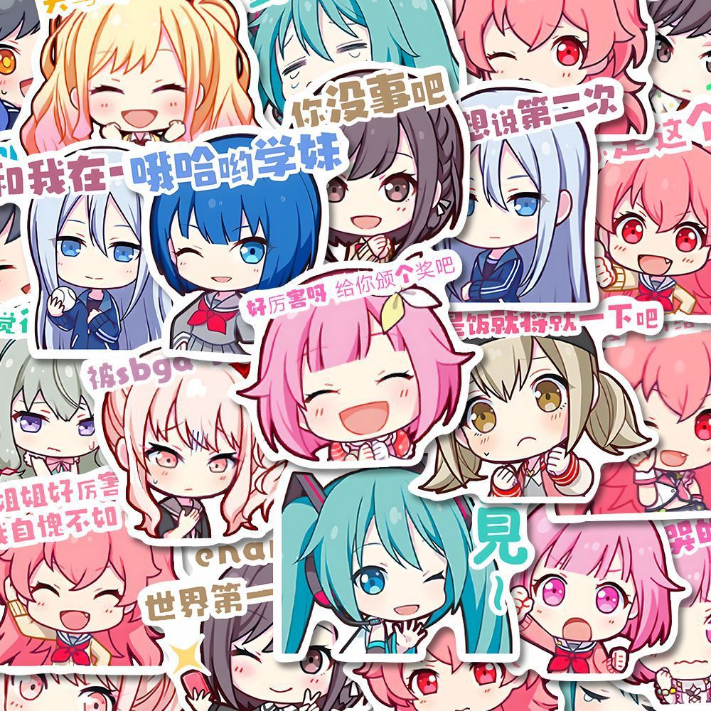 I6O nueva versión Q plan mundial pjsk pegatinas cuentas de dibujos animados bidimensionales pegatinas creativas impermeables diy