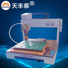 ���S̩ȫ�ԄӸ��ه��z�C �����ᇊ�T�C ���S���z�C ��ī���T�C