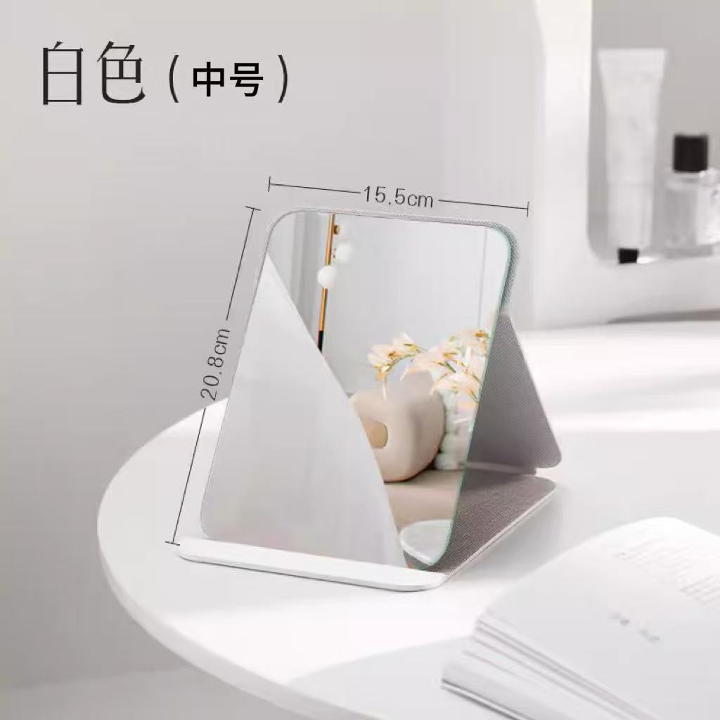Espejo plegable, espejo de maquillaje para colocar en la mesa, espejo de tocador de escritorio para dormitorio de estudiantes, espejo portátil con tapa abatible.