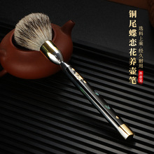 ţǲˢę߲̈PBعPˢP豭ëˢ