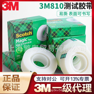 3M˼��810�[���z���yԇ�z����ӡ�o������˺��������W���e�}�z��