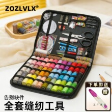 ᘾ��м��ø��|���¿�p�x�ֹ�ȫ�׹��ߌ������b����������ᘾ���