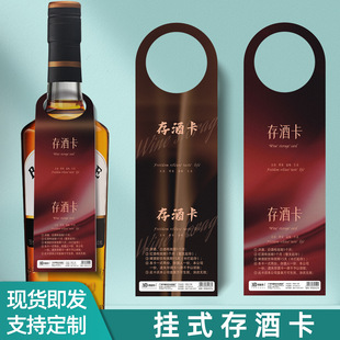 �׏͵Ò�ʽ��ƿ�ktv �ưɴ�ȡ�ƼĴ濨ͨ�Ò�ʽ�Ɍ��˺�֧�ֶ���