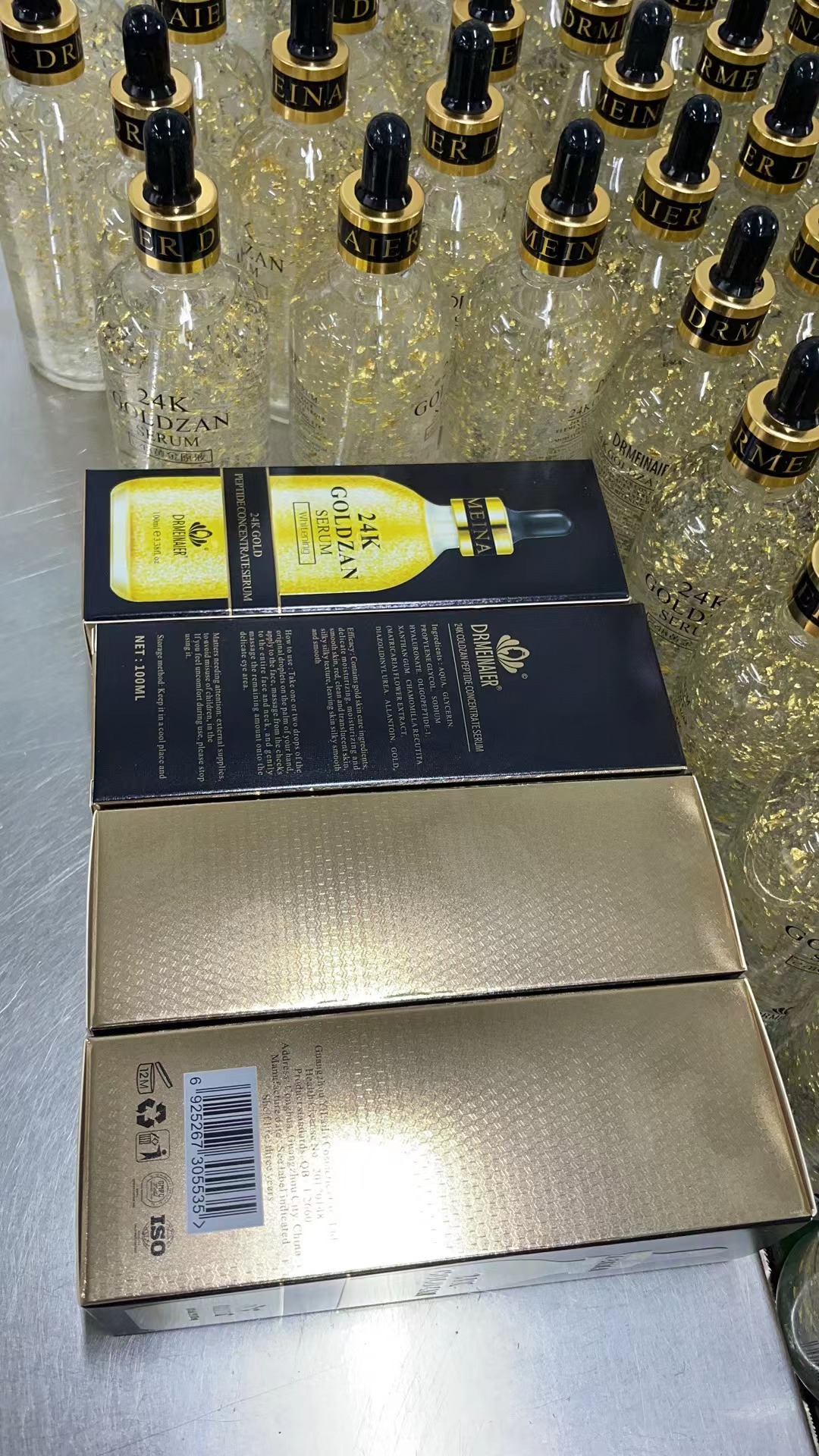 微信图片_20230909133349