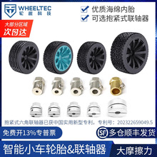 65mm���z݆̥�C����݆̥���d��đ85mm����С܇��݆��ƽ��С܇݆̥