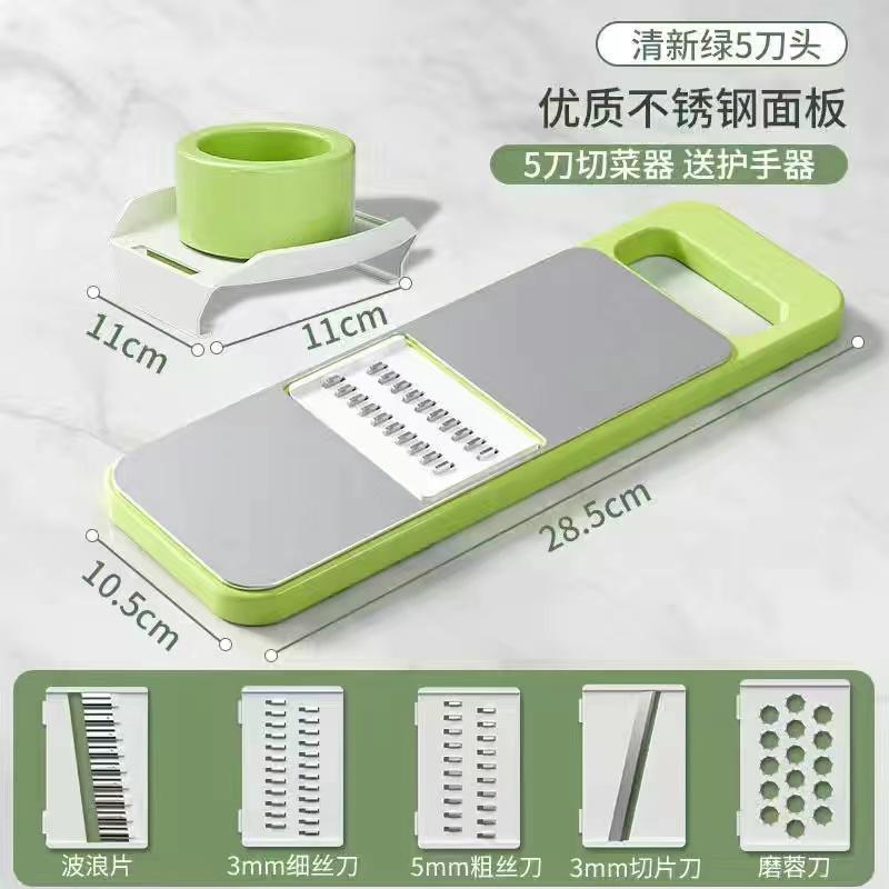 핸드 가드가 포함된 블레이드 5개(1세트)