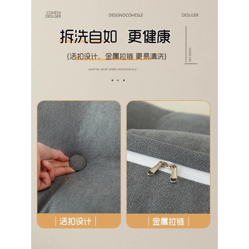 床头靠垫软包榻榻米2025新款卧室防撞靠枕护腰垫可拆洗床上大靠背|undefined