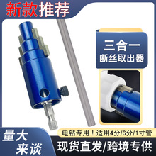 ˮ���p�^���z���zȡ���^ȡ������z4/6��ˮ���^�ݽz�����荌���