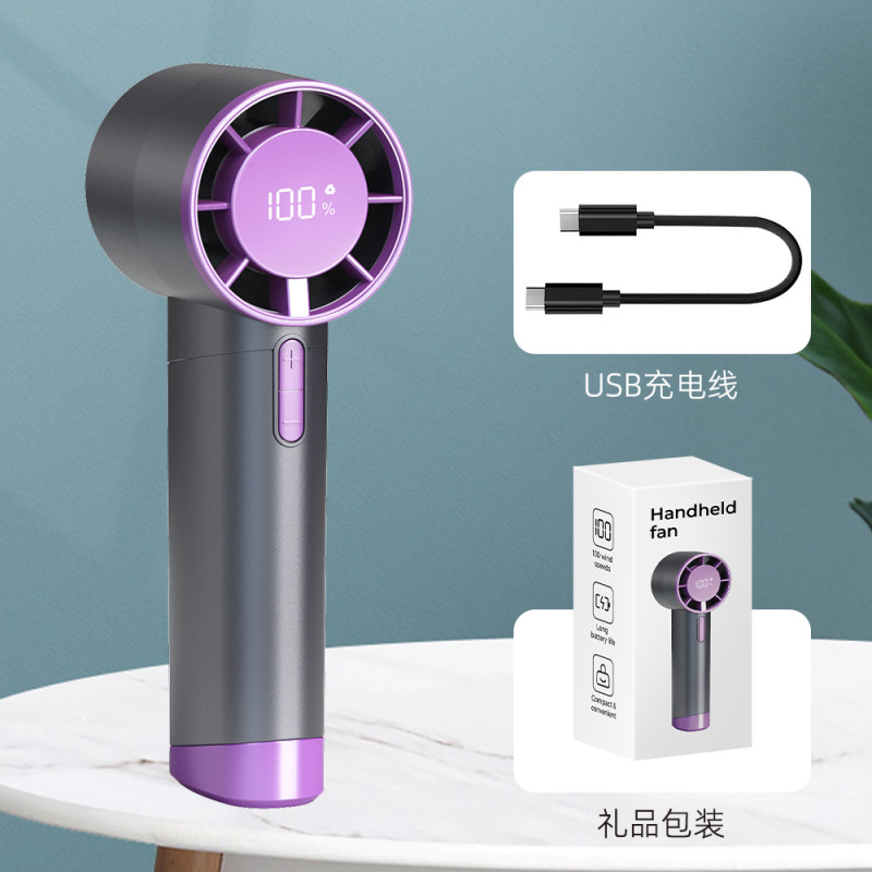 新款100档位超高速铝合金usb充电手持风扇便携式大风力|undefined