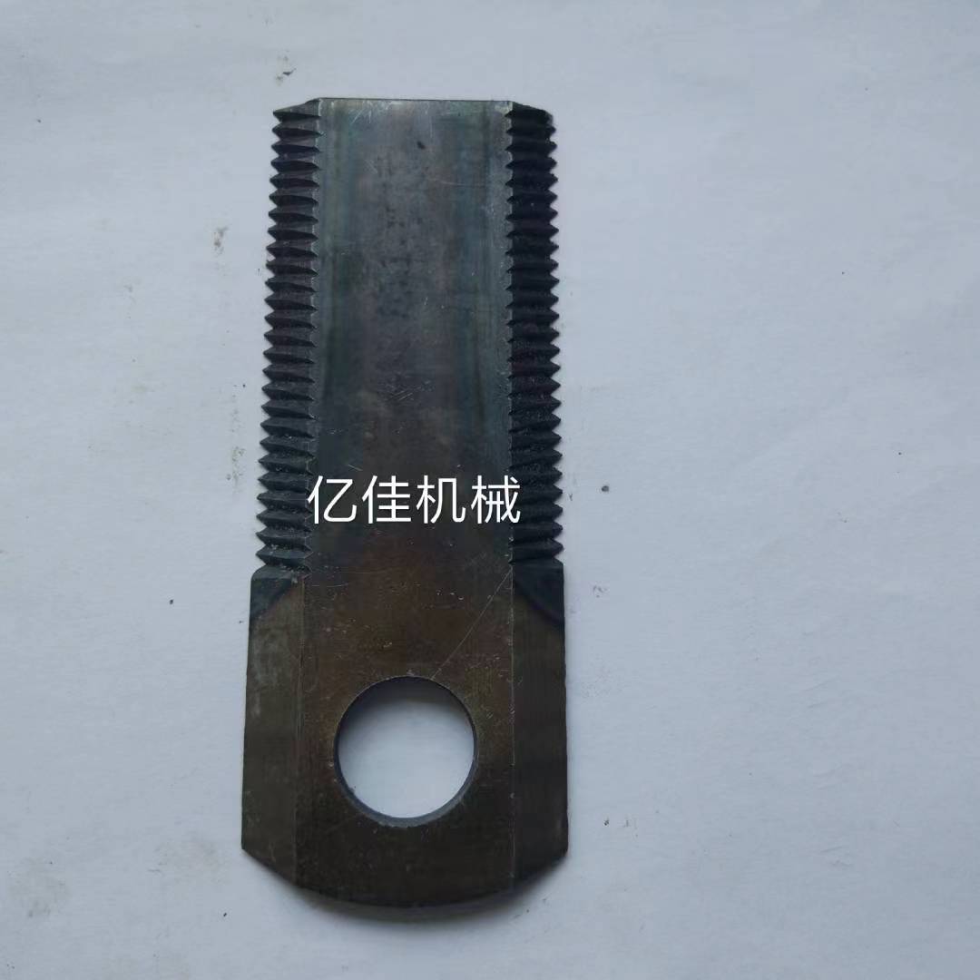 2020厂家供应打捆机定刀片      粉碎机定刀片