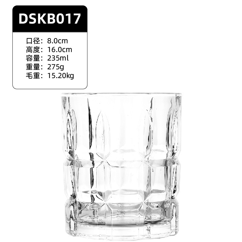 DSKB017【48개/박스】