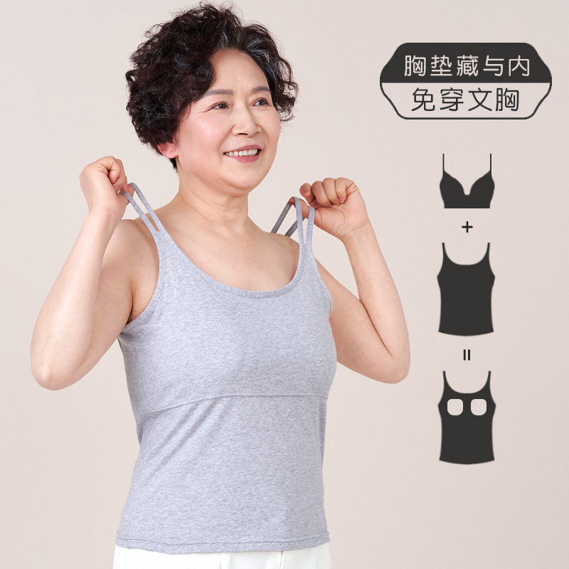 Pure Cotton Camisole Anti-Bump Undershirt for Mothers, No Need to Wear a Bra, Middle-Aged and Elderly Camisole Base Layer with Chest Pads