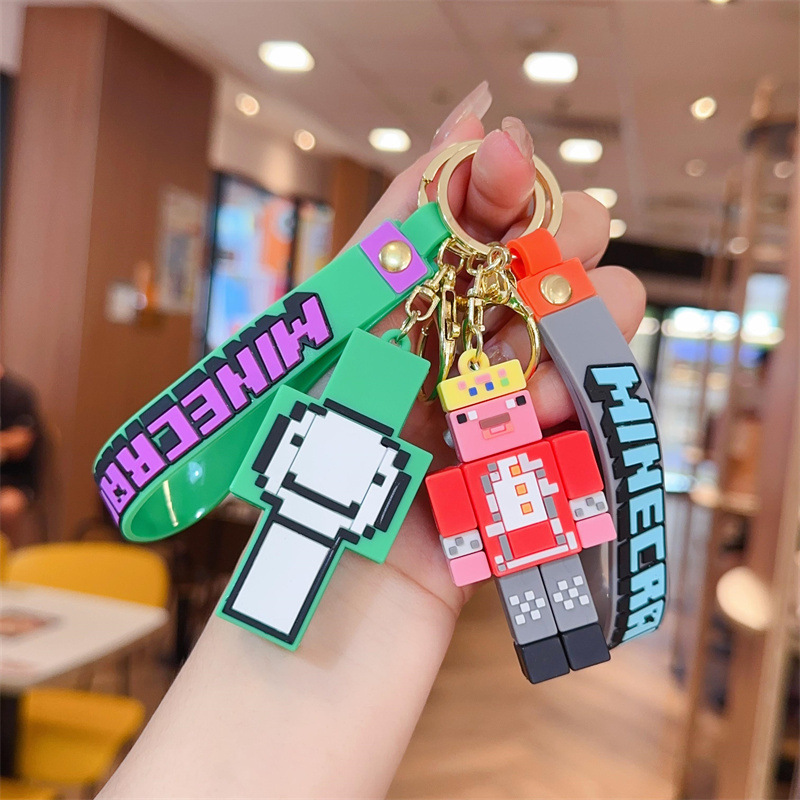 我的世界软胶钥匙扣挂件钥匙链汽车挂饰卡通玩偶pvc积木公仔批发