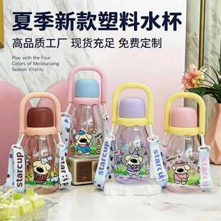 �ļ��¿�����ˮ��Ů�����ֵ�W���h�����y���ܱ���ͨ�ɐ����ϱ�